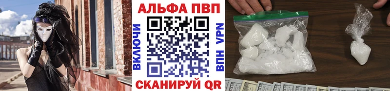 дарнет шоп  hydra онион  A PVP СК КРИС  Кингисепп 