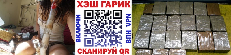 хочу   Кингисепп  ГАШИШ ice o lator 