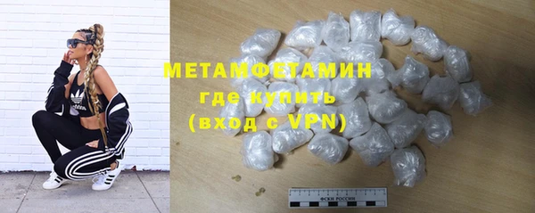 mdpv Балабаново