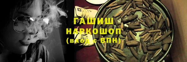 MESCALINE Белоозёрский