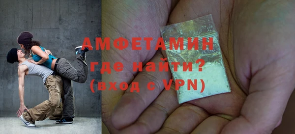 mdpv Балабаново