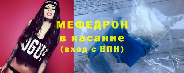 кокаин VHQ Балахна