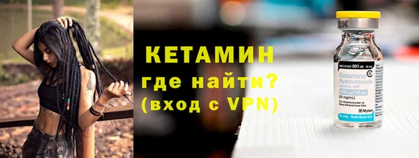 mdpv Балабаново