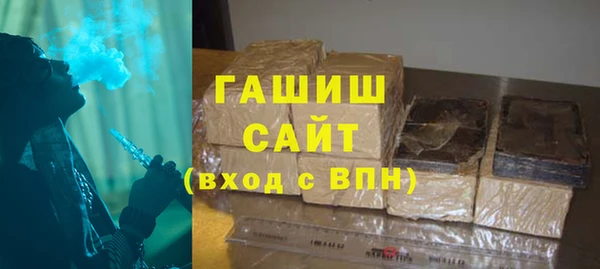 mdpv Балабаново