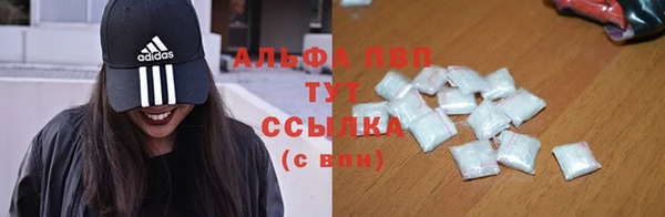 герыч Баксан