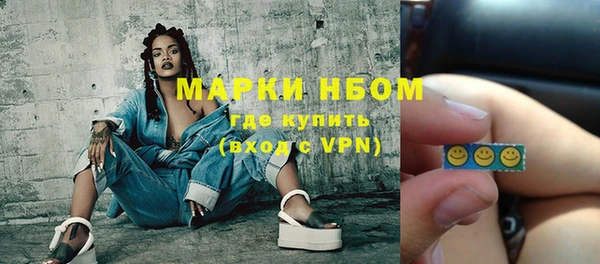 mdpv Балабаново