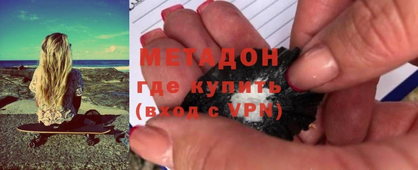 mdpv Балабаново