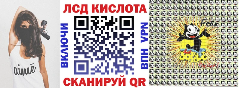 кракен зеркало  Кингисепп  Марки N-bome 1,8мг  купить наркоту 